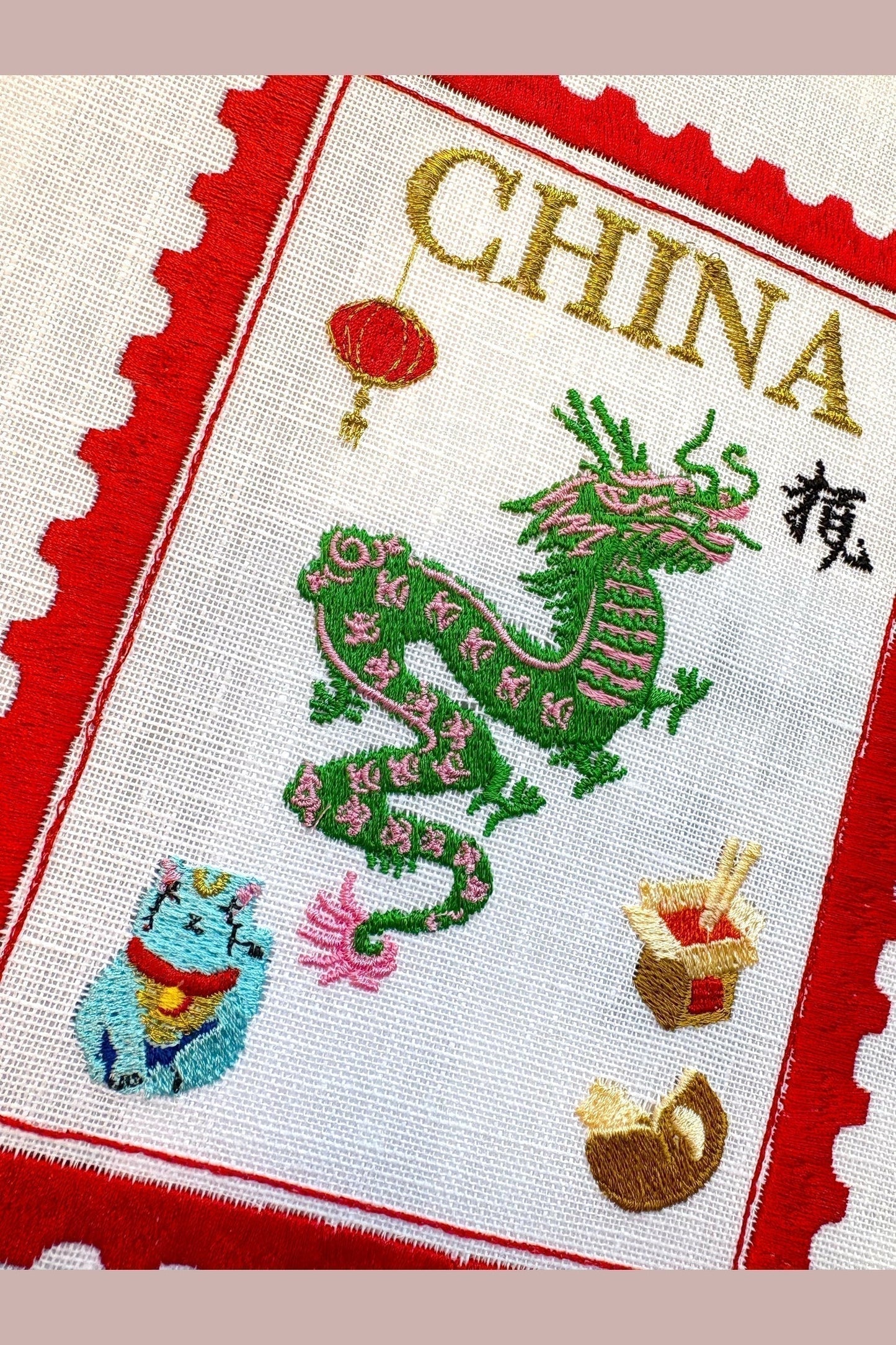 China Embroidered Stamp